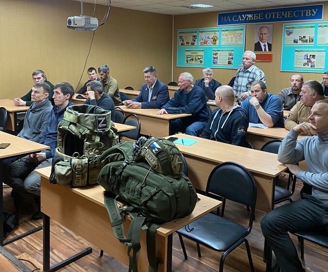 Встреча с участниками СВО на Украине